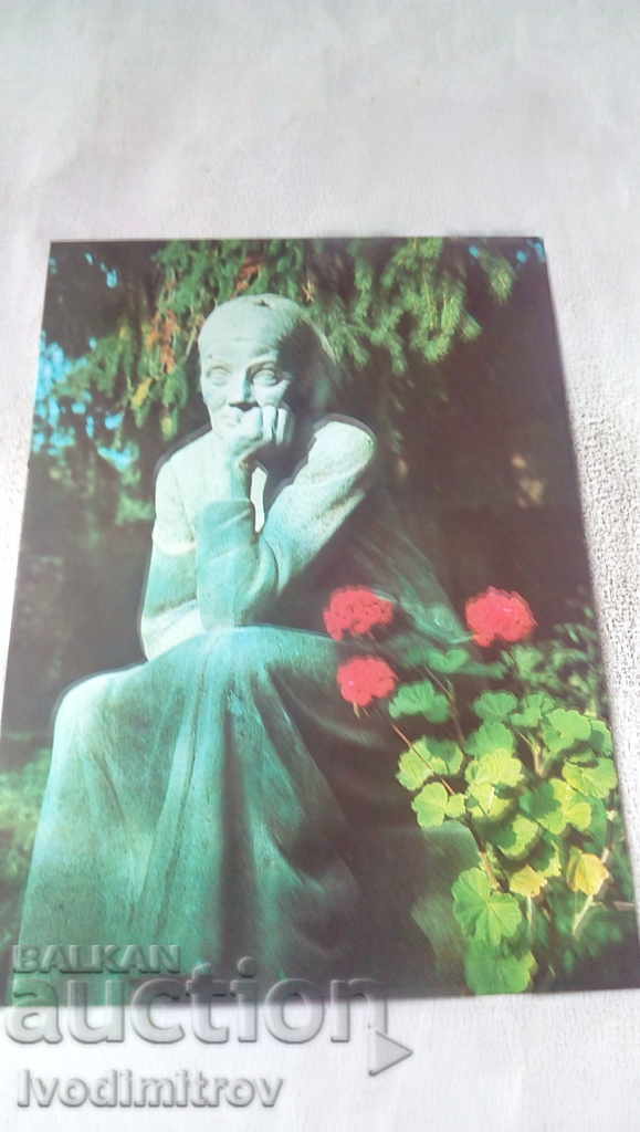 Καρτ ποστάλ Koprivshtitza μνημείο του Dimtcho Debelyanov