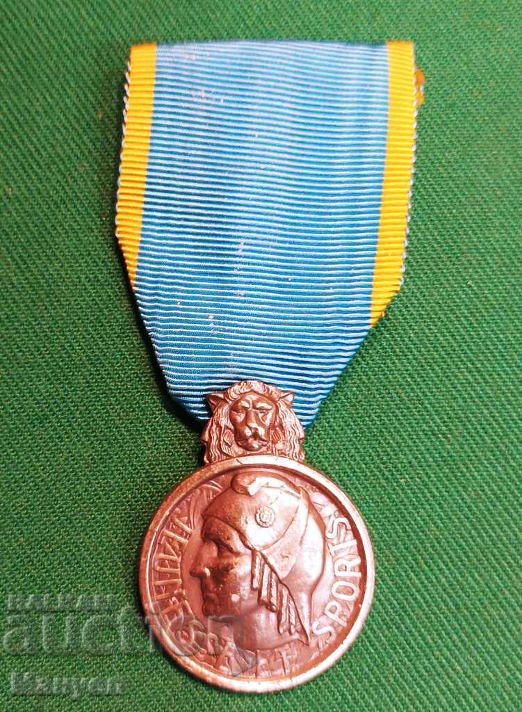 Продавам френски медал за военна подготовка.