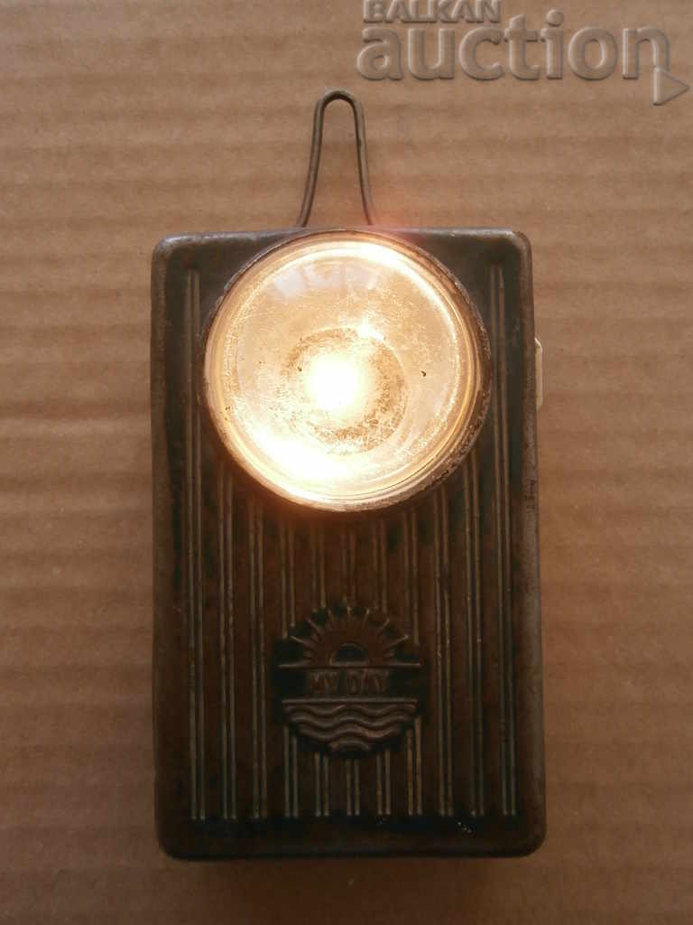 MY DAY Germany WW1 WW2 antique flashlight with magnifying glass with price 55.00 BGN | € 28.12 MY DAY Germany WW1 WW2 antique flashlight with magnifying glass with price 55.00 BGN | € 28.12