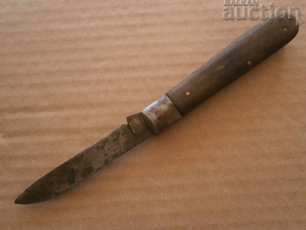Αρχαίο μαχαίρι, δρεπάνι και σφυρί, Βελίκο Τάρνοβο με τιμή 41.00 BGN | € 20.96 Αρχαίο μαχαίρι, δρεπάνι και σφυρί, Βελίκο Τάρνοβο με τιμή 41.00 BGN | € 20.96