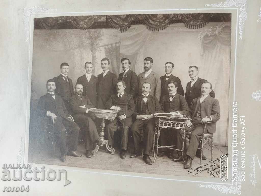 СОФИЯ - ЮРИСТИ - 1902 г. - 5