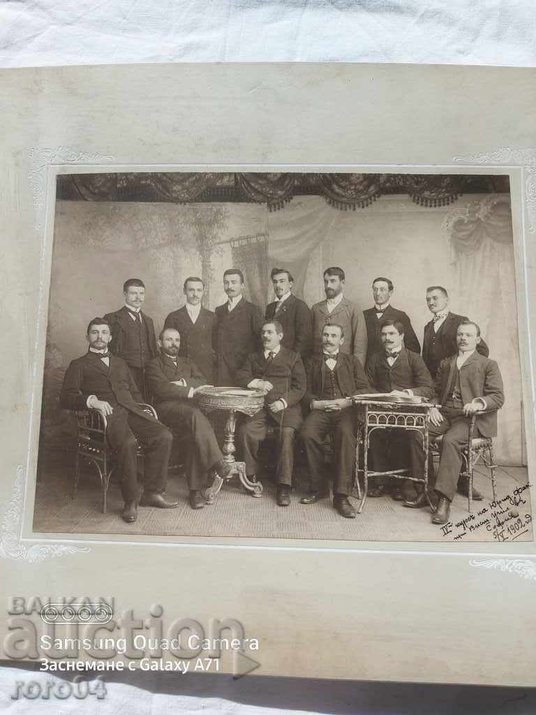 ΣΟΦΙΑ - ΔΙΚΗΓΟΡΟΙ - 1902