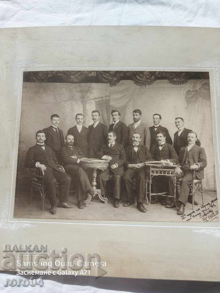 СОФИЯ - ЮРИСТИ - 1902 г.