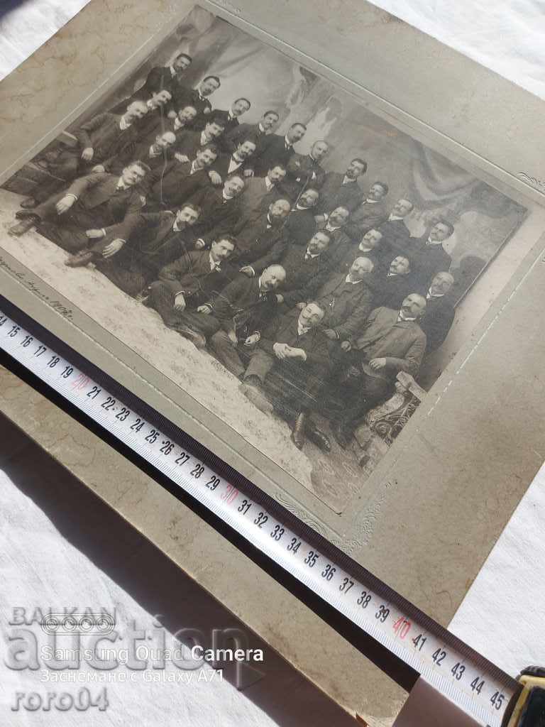 Licitație TARNOVO - 1907