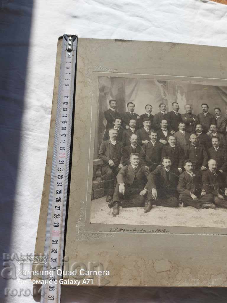 Delivery of TARNOVO - 1907 Delivery of TARNOVO - 1907