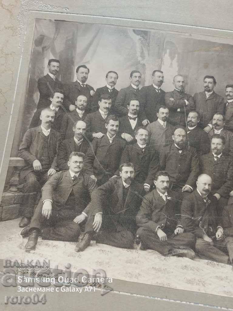 TARNOVO - 1907 - 6