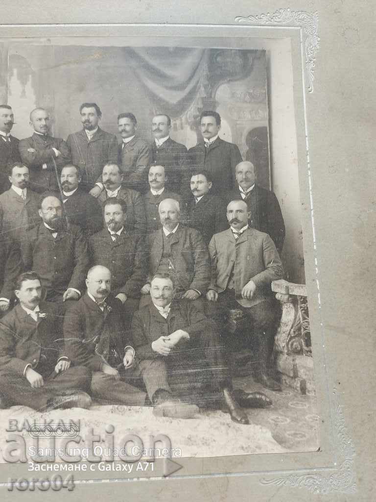 TARNOVO - 1907 - 7 TARNOVO - 1907 - 7