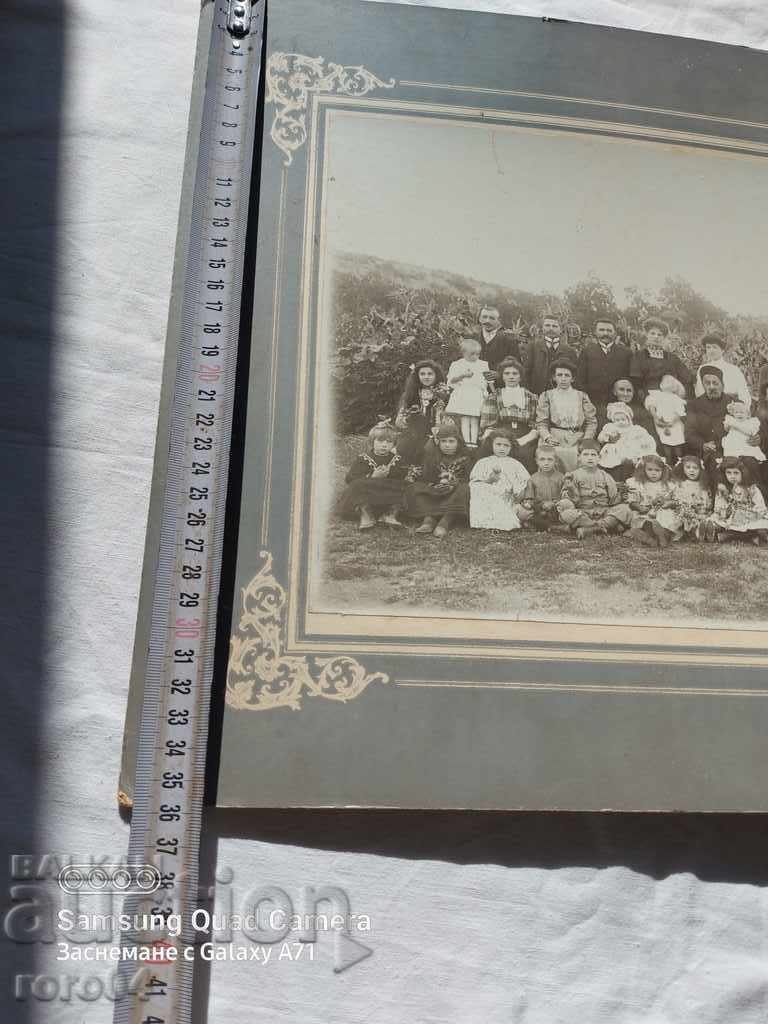 Auction SOFIA - OLD FAMILY PHOTO Auction SOFIA - OLD FAMILY PHOTO