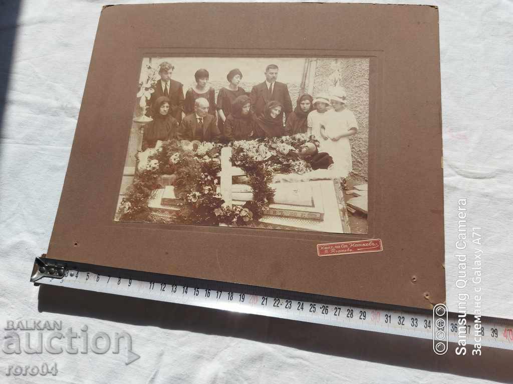 ÎNmormântare - TARNOVO - 1924 cu preț € 13.99 | 27.36 BGN