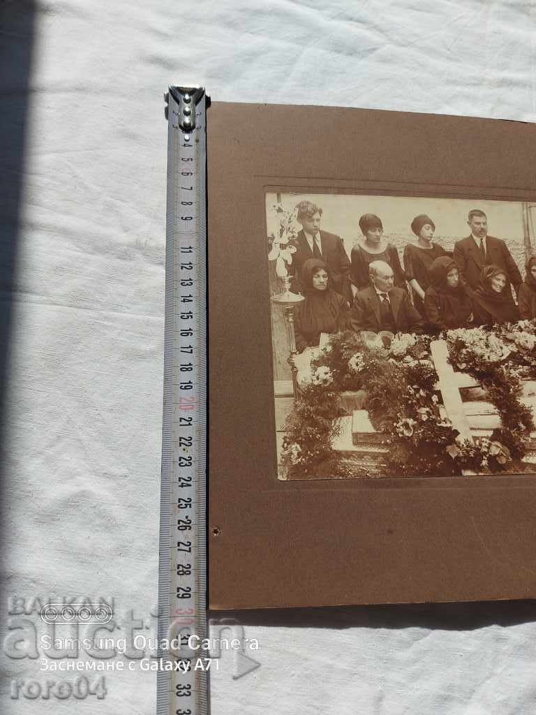 Auction BURIAL - TARNOVO - 1924 Auction BURIAL - TARNOVO - 1924