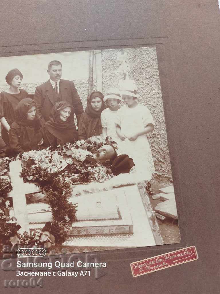 ÎNmormântare - TARNOVO - 1924 - 5