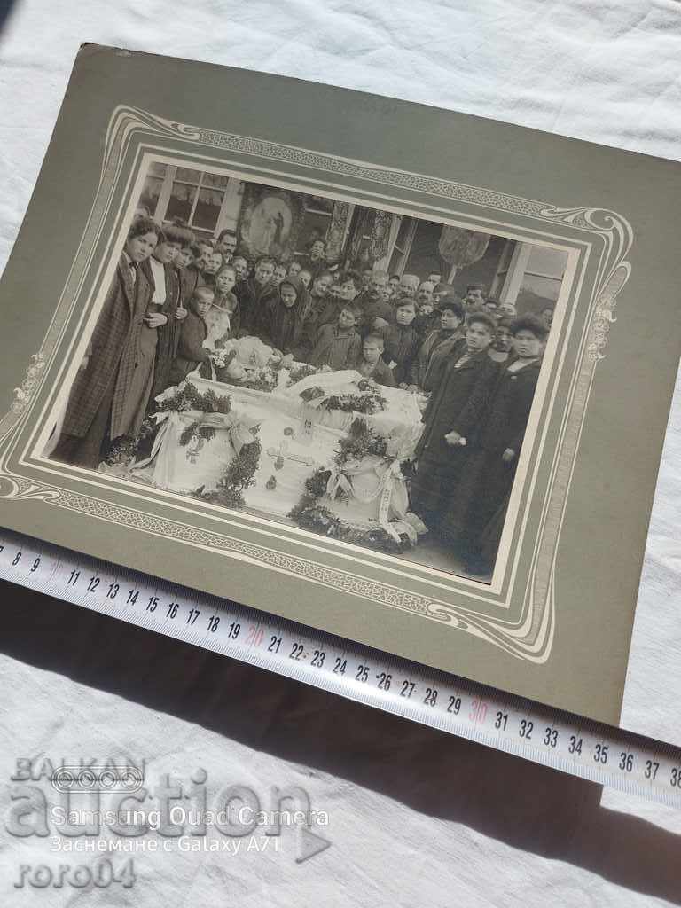 ΤΑΦΗ - ΣΕΒΛΙΕΒΟ 1910 με τιμή 31.50 BGN | € 16.11 ΤΑΦΗ - ΣΕΒΛΙΕΒΟ 1910 με τιμή 31.50 BGN | € 16.11