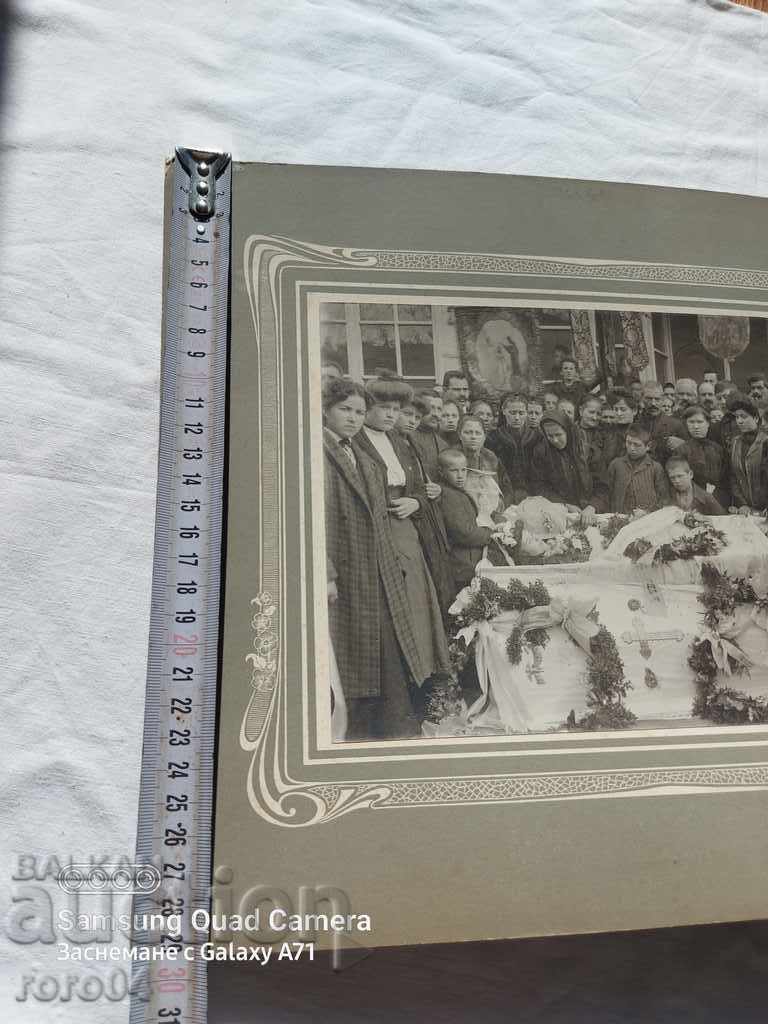 Δημοπρασία ΤΑΦΗ - ΣΕΒΛΙΕΒΟ 1910 Δημοπρασία ΤΑΦΗ - ΣΕΒΛΙΕΒΟ 1910