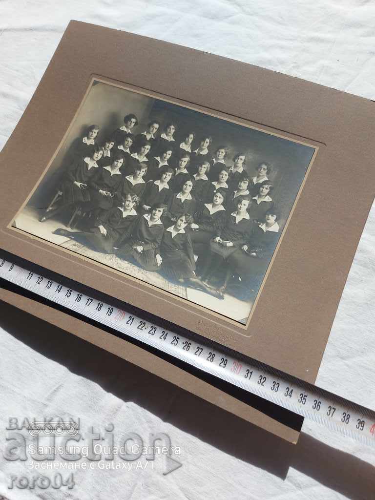 Μ. ΚΟΥΡΤΣ - ΙΙ ΛΥΚΕΙΟ ΣΟΦΙΑΣ με τιμή 22.50 BGN | € 11.50 Μ. ΚΟΥΡΤΣ - ΙΙ ΛΥΚΕΙΟ ΣΟΦΙΑΣ με τιμή 22.50 BGN | € 11.50