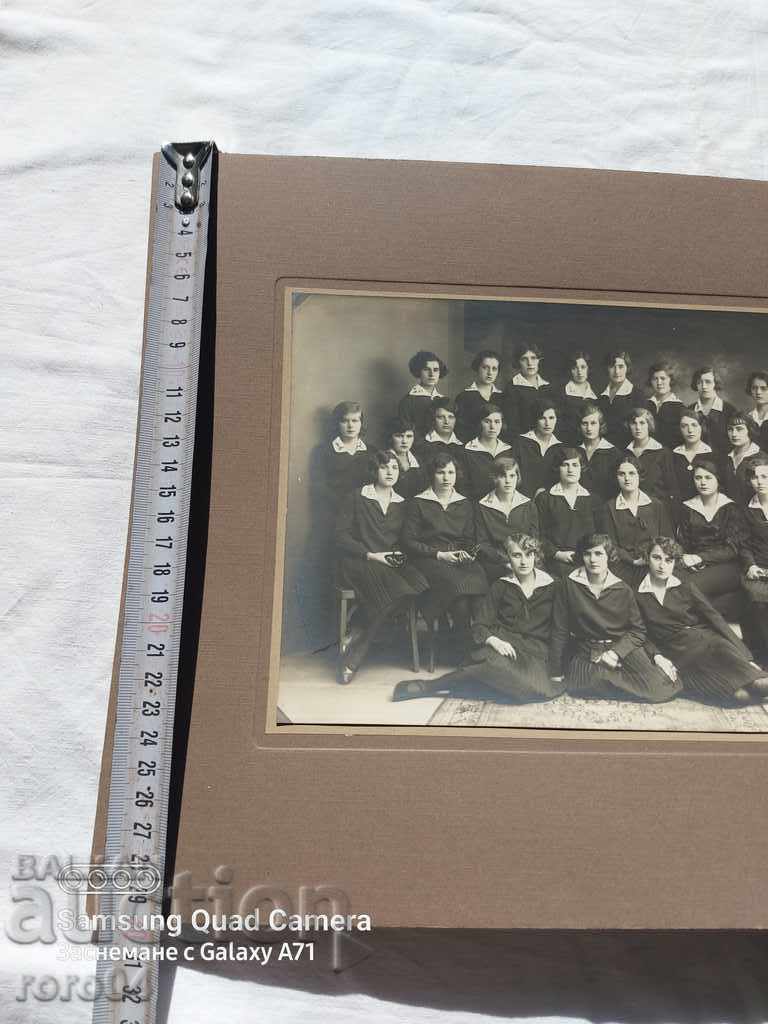 Παράδοση Μ. ΚΟΥΡΤΣ - ΙΙ ΛΥΚΕΙΟ ΣΟΦΙΑΣ