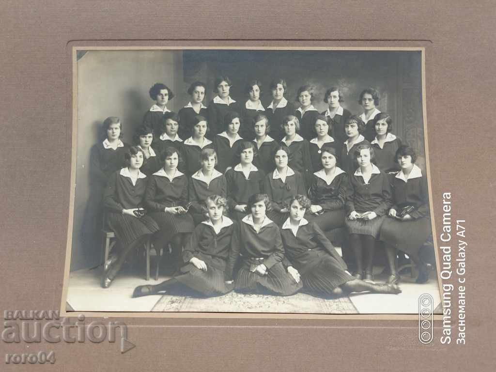 Μ. ΚΟΥΡΤΣ - ΙΙ ΛΥΚΕΙΟ ΣΟΦΙΑΣ - 5 Μ. ΚΟΥΡΤΣ - ΙΙ ΛΥΚΕΙΟ ΣΟΦΙΑΣ - 5