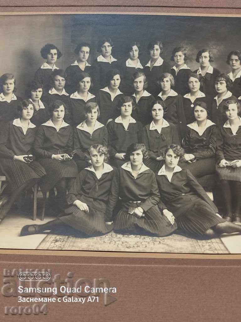 Μ. ΚΟΥΡΤΣ - ΙΙ ΛΥΚΕΙΟ ΣΟΦΙΑΣ - 6