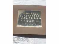 Μ. ΚΟΥΡΤΣ - ΙΙ ΛΥΚΕΙΟ ΣΟΦΙΑΣ