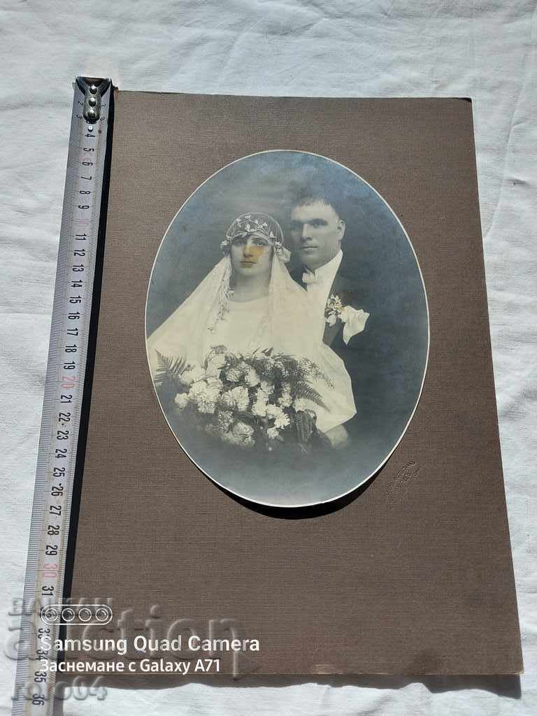 Licitație M. KURTS - SOFIA - 1919