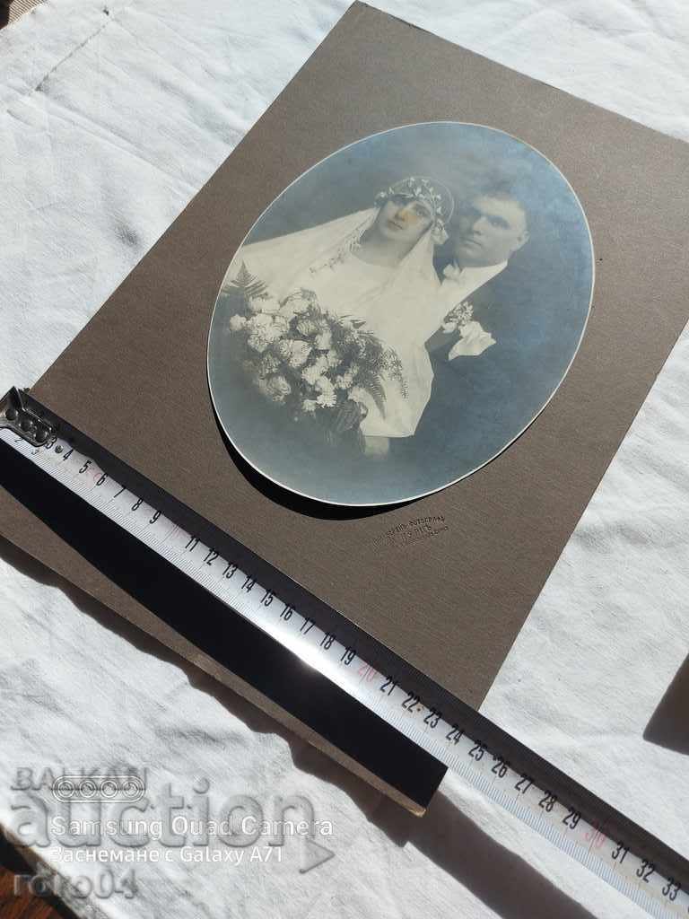 Delivery of M. KURTS - SOFIA - 1919 Delivery of M. KURTS - SOFIA - 1919