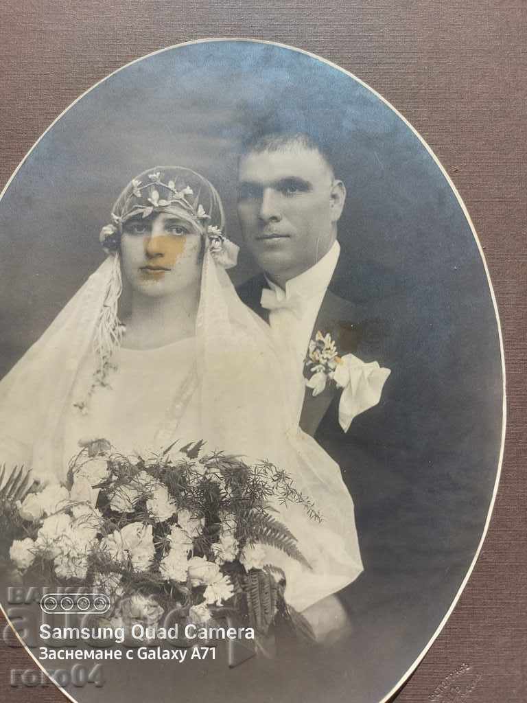 M. KURTS - SOFIA - 1919 - 5 M. KURTS - SOFIA - 1919 - 5