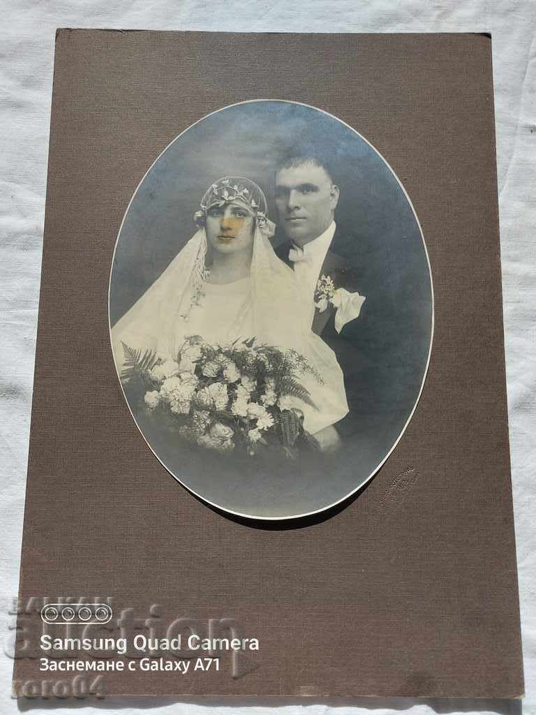 M. KURTS - SOFIA - 1919