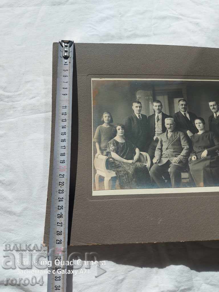 Livrarea M. KURTS - SOFIA - 1924