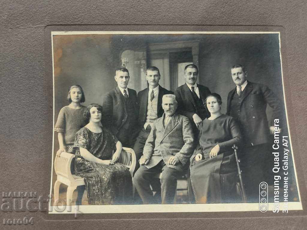 M. KURTS - SOFIA - 1924 - 5