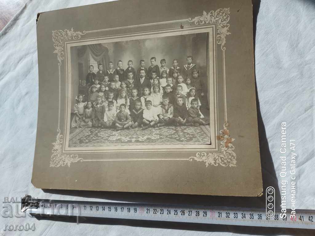 ΓΙΩΡΓΟΣ ΒΟΛΤΣ - ΣΟΦΙΑ - ΣΧΟΛΕΙΟ - 1914 με τιμή € 18.99 | 37.14 BGN