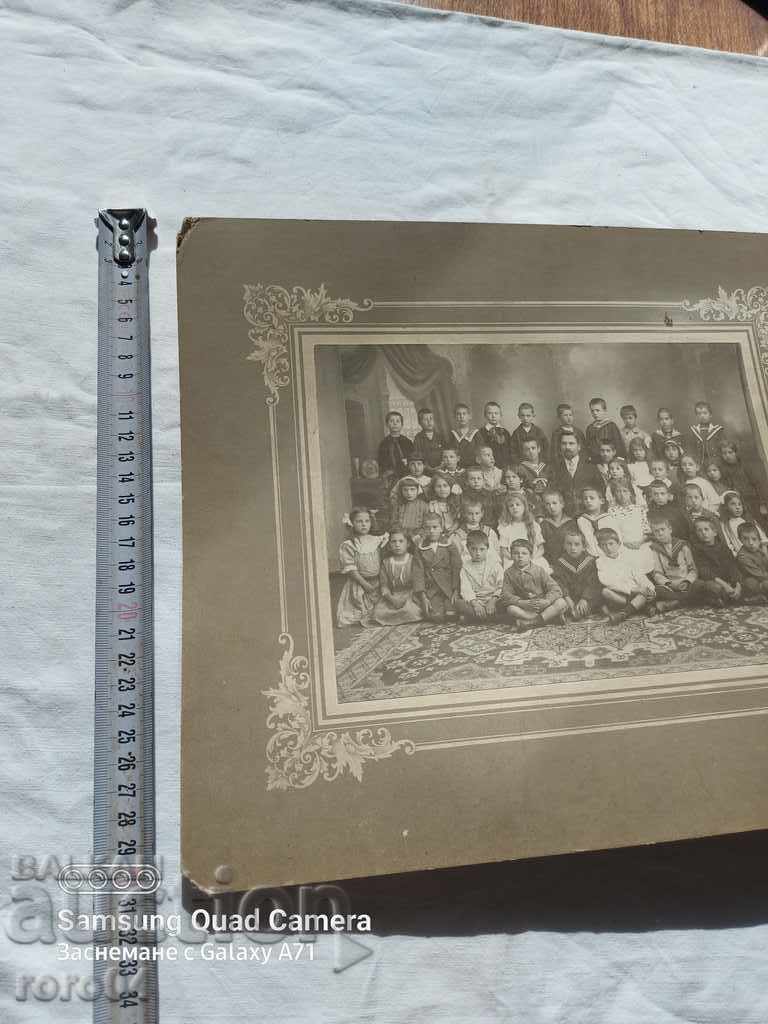 Δημοπρασία ΓΙΩΡΓΟΣ ΒΟΛΤΣ - ΣΟΦΙΑ - ΣΧΟΛΕΙΟ - 1914