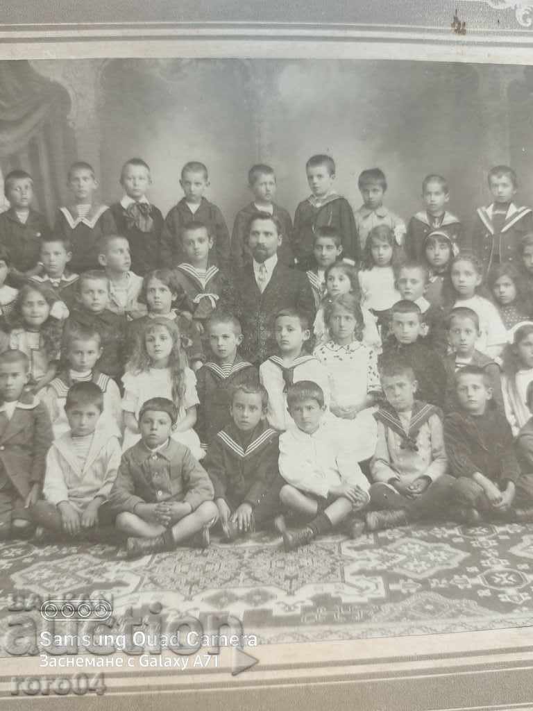 Παράδοση ΓΙΩΡΓΟΣ ΒΟΛΤΣ - ΣΟΦΙΑ - ΣΧΟΛΕΙΟ - 1914
