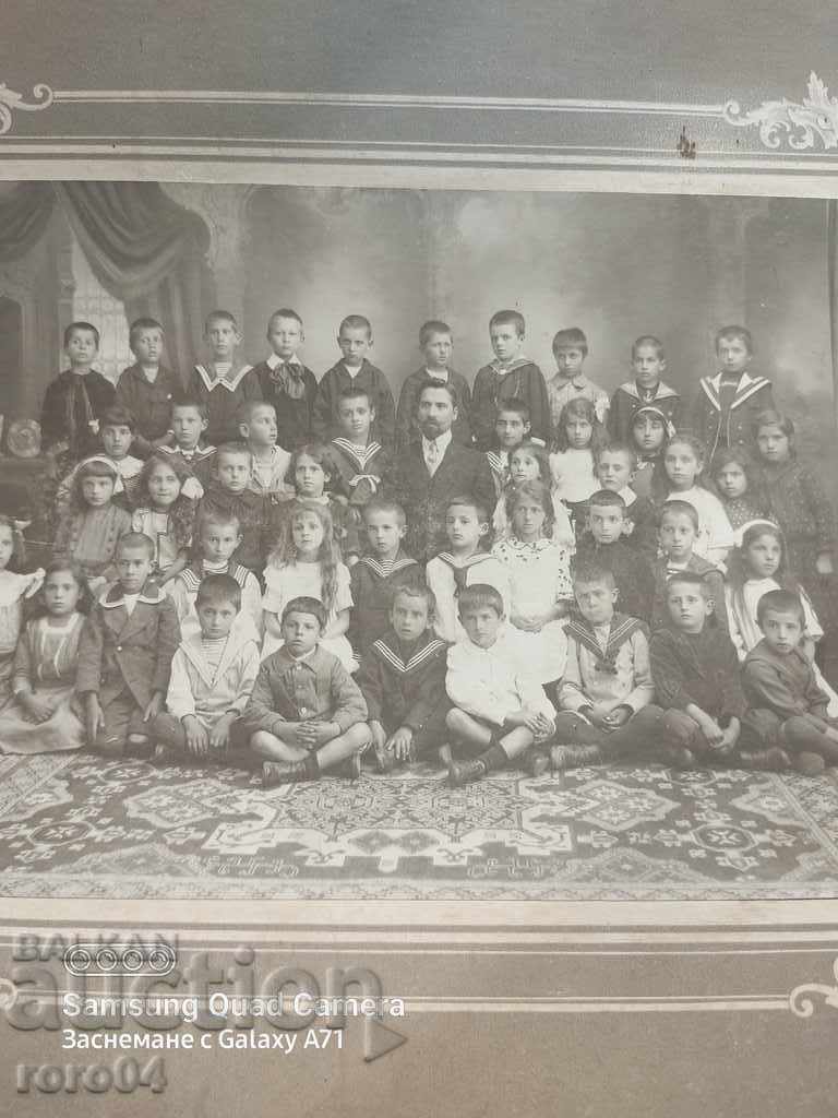 ΓΙΩΡΓΟΣ ΒΟΛΤΣ - ΣΟΦΙΑ - ΣΧΟΛΕΙΟ - 1914 - 5