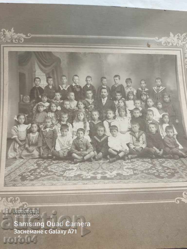 ΓΙΩΡΓΟΣ ΒΟΛΤΣ - ΣΟΦΙΑ - ΣΧΟΛΕΙΟ - 1914 - 7