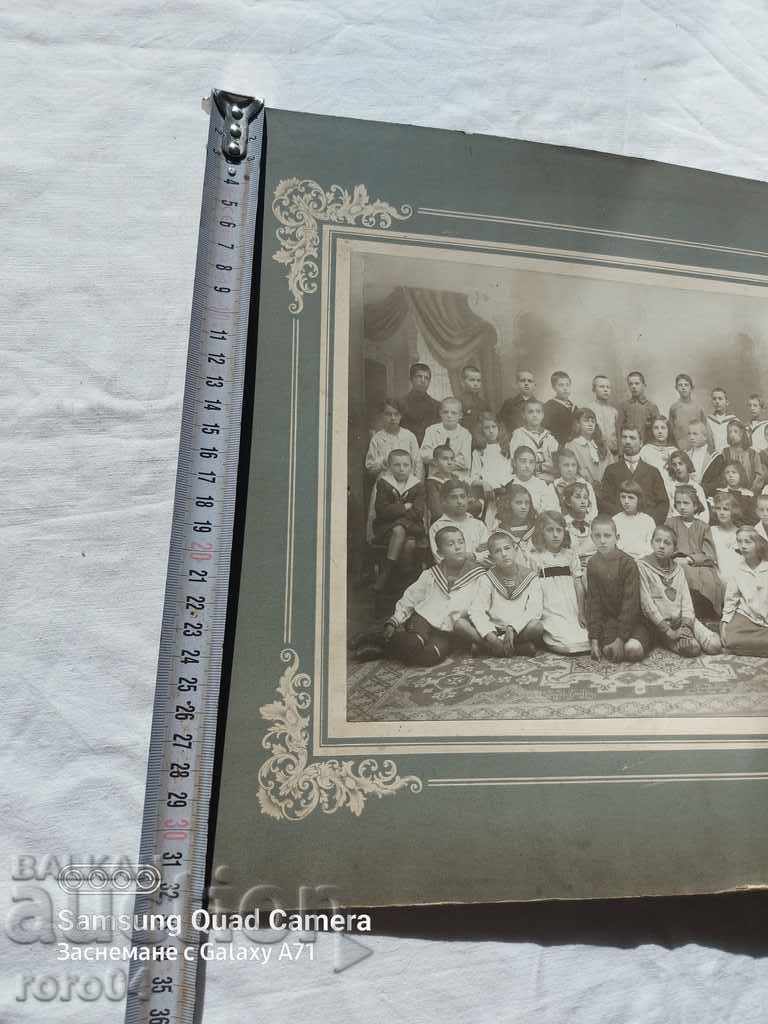 Livrarea GEORG WOLZ - SOFIA - SCOALA - 1914