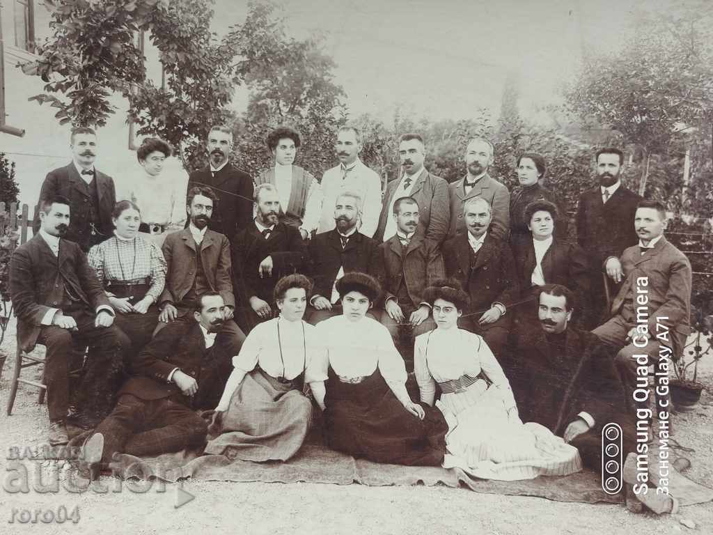 SLIVEN - HIGH SCHOOL - TEACHER KIRO VICHEV - 1909 with price 76.50 BGN | € 39.11 SLIVEN - HIGH SCHOOL - TEACHER KIRO VICHEV - 1909 with price 76.50 BGN | € 39.11