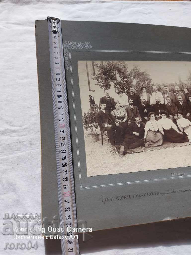 SLIVEN - HIGH SCHOOL - TEACHER KIRO VICHEV - 1909 - 5 SLIVEN - HIGH SCHOOL - TEACHER KIRO VICHEV - 1909 - 5