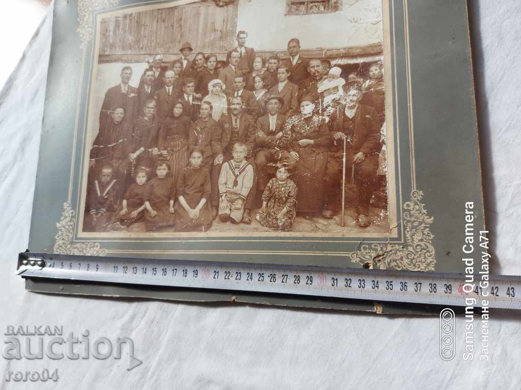 Аукцион СТАРА ФОТОГРАФИЯ - КАРТОН