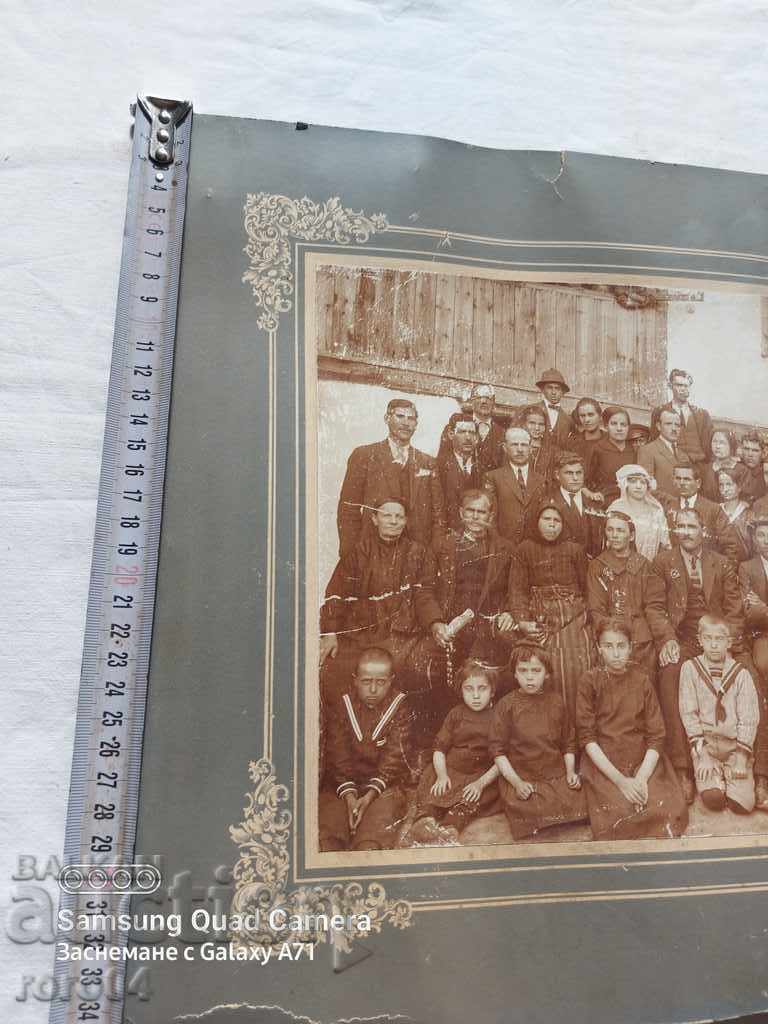 Доставка на СТАРА ФОТОГРАФИЯ - КАРТОН