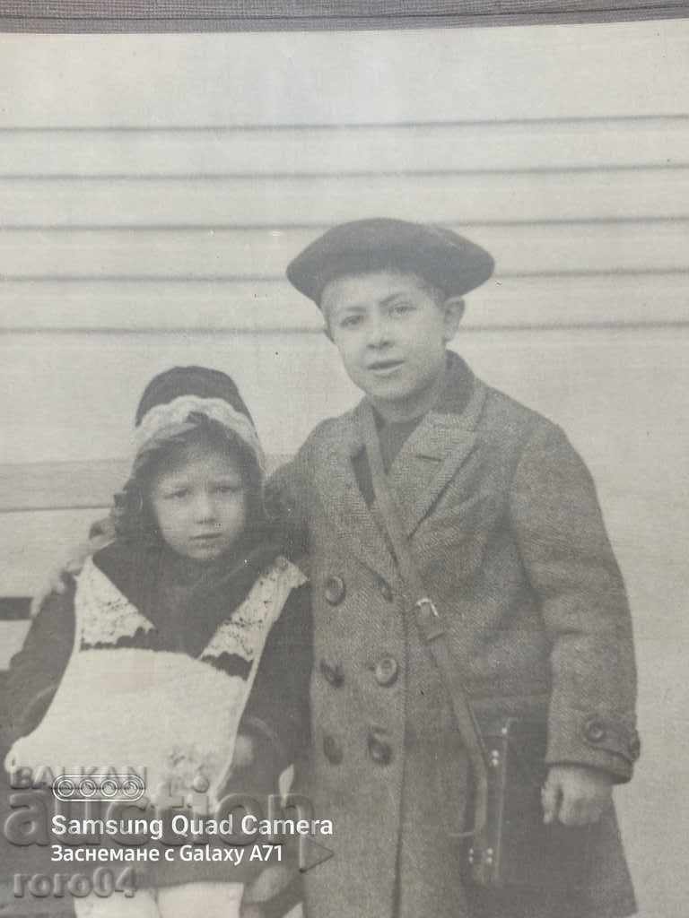 OLD PHOTOGRAPHY - CARDBOARD - 1914 with price 13.50 BGN | € 6.90 OLD PHOTOGRAPHY - CARDBOARD - 1914 with price 13.50 BGN | € 6.90