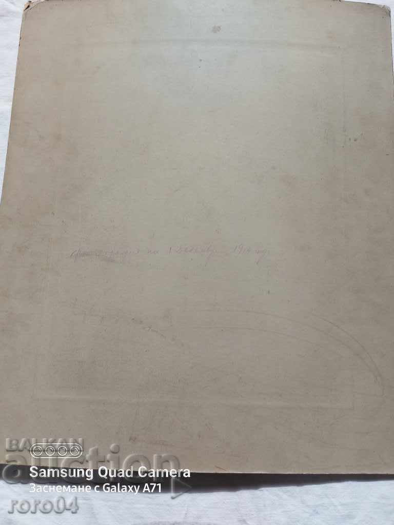 OLD PHOTOGRAPHY - CARDBOARD - 1914 - 5 OLD PHOTOGRAPHY - CARDBOARD - 1914 - 5