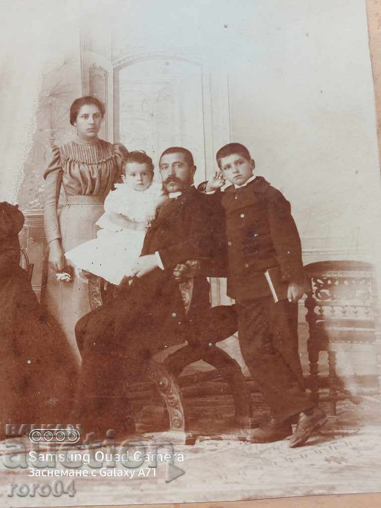 MINKO M. RADOSLAVOV - ADVOCATE - RRR with price 445.50 BGN | € 227.78