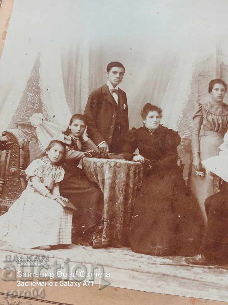 Auction  MINKO M. RADOSLAVOV - ADVOCATE - RRR