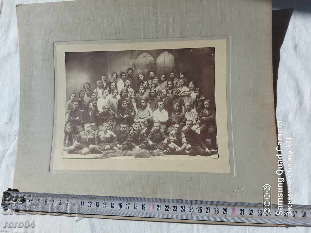 Delivery of SOFIA - PHOTO STEINBERG - 1925