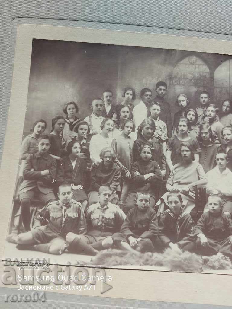 SOFIA - PHOTO STEINBERG - 1925 - 5