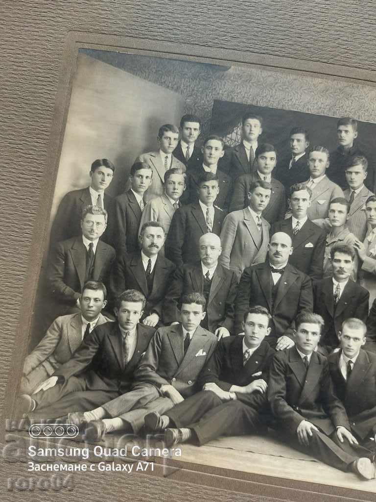 Auction SOFIA - IN MEMORY - 1929 Auction SOFIA - IN MEMORY - 1929