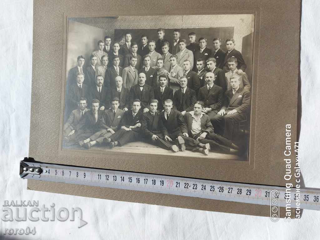 SOFIA - IN MEMORY - 1929 - 5 SOFIA - IN MEMORY - 1929 - 5