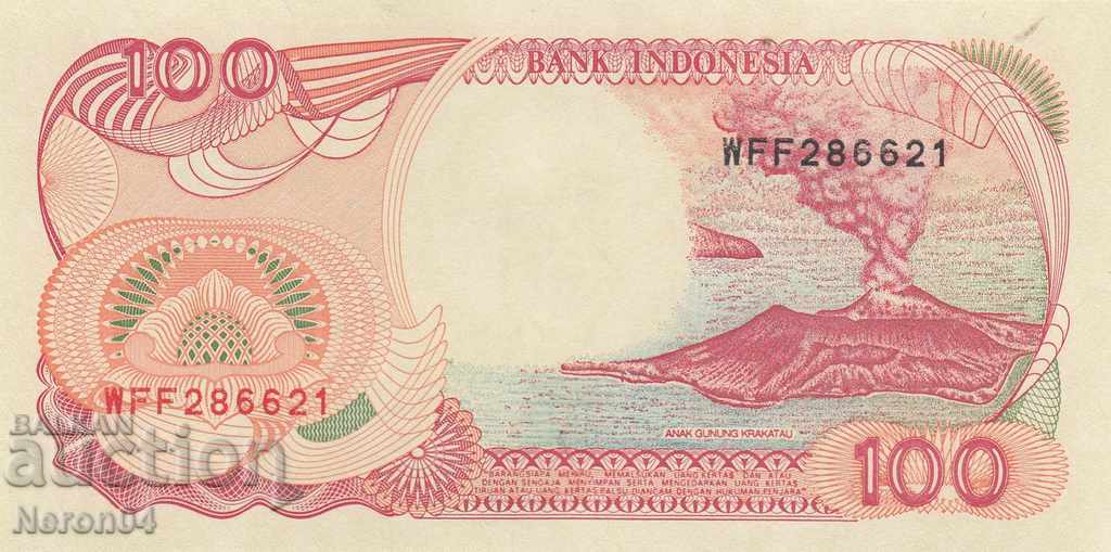 100 рупии 1992, Индонезия
