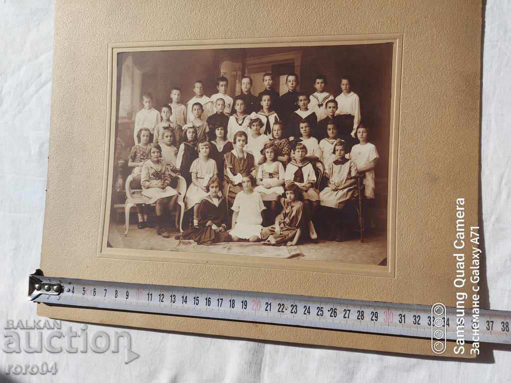 Licitație SOFIA - V. APRILOV - PROFESOR - 1922