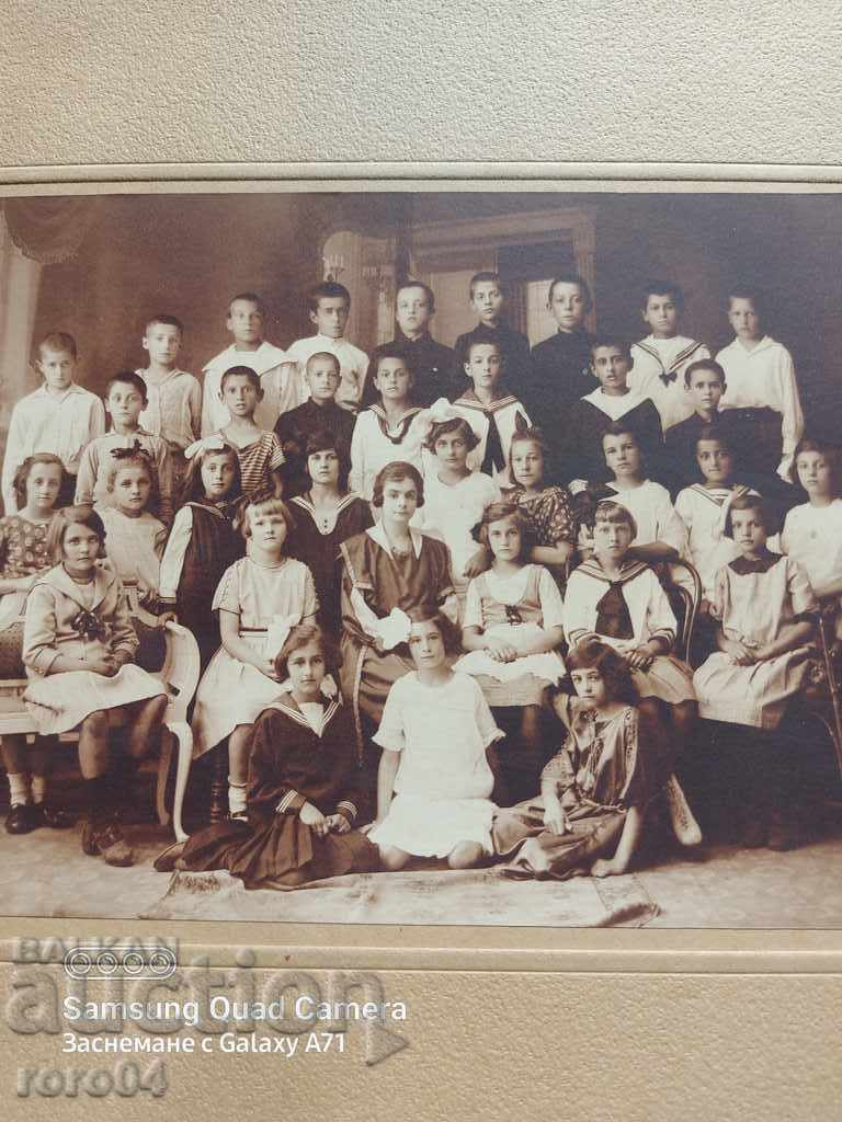 ΣΟΦΙΑ - Β. ΑΠΡΙΛΟΦ - ΔΑΣΚΑΛΟΣ - 1922