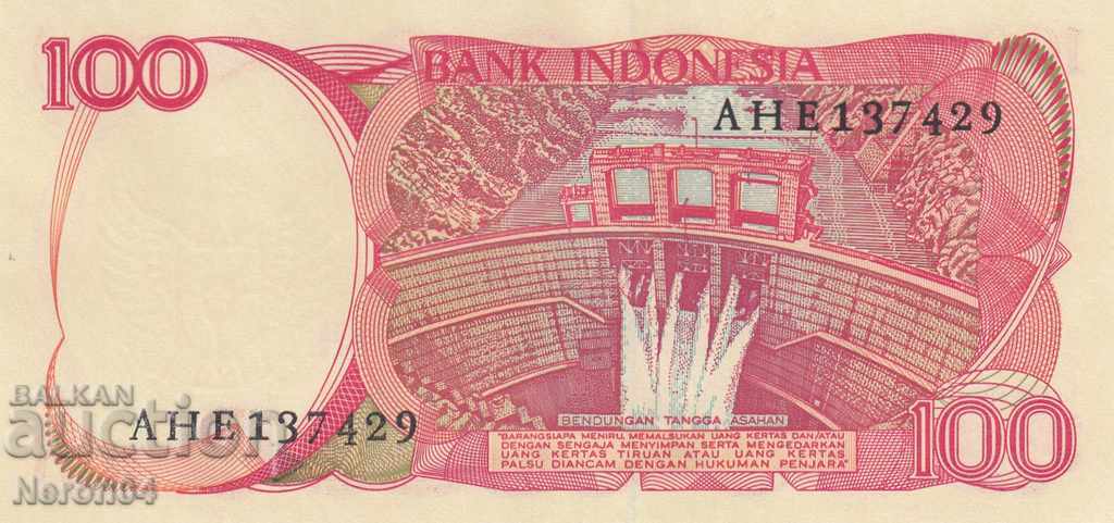 100 ρουπίες 1984, Ινδονησία